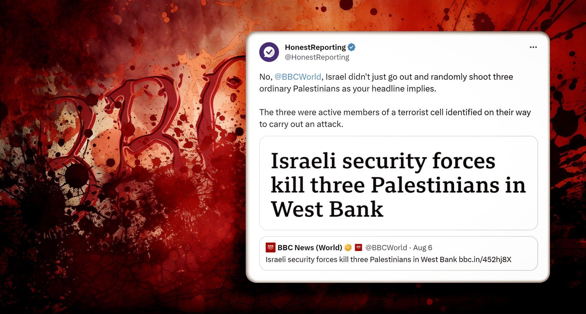 Palestinian terrorists BBC tweet