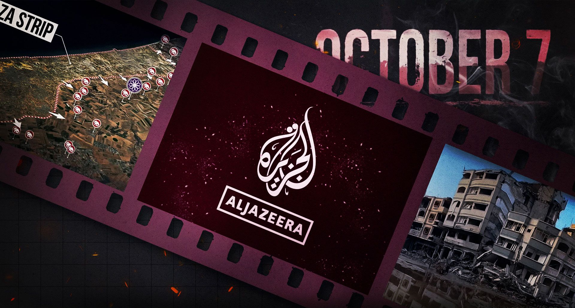 Al Jazeera October 7 documentary