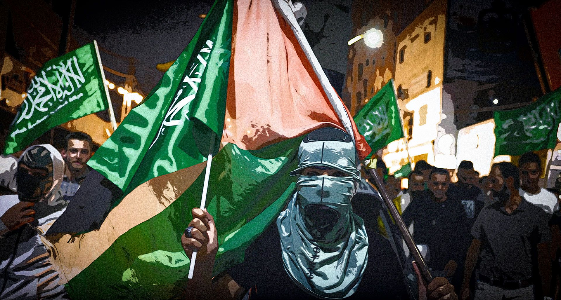 Hamas supporters