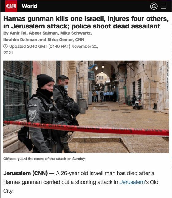 CNN - Hamas gunman kills one Israeli, injures four others, in Jerusalem attack; police shoot dead assailant